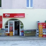 2009_0929_croatie0073