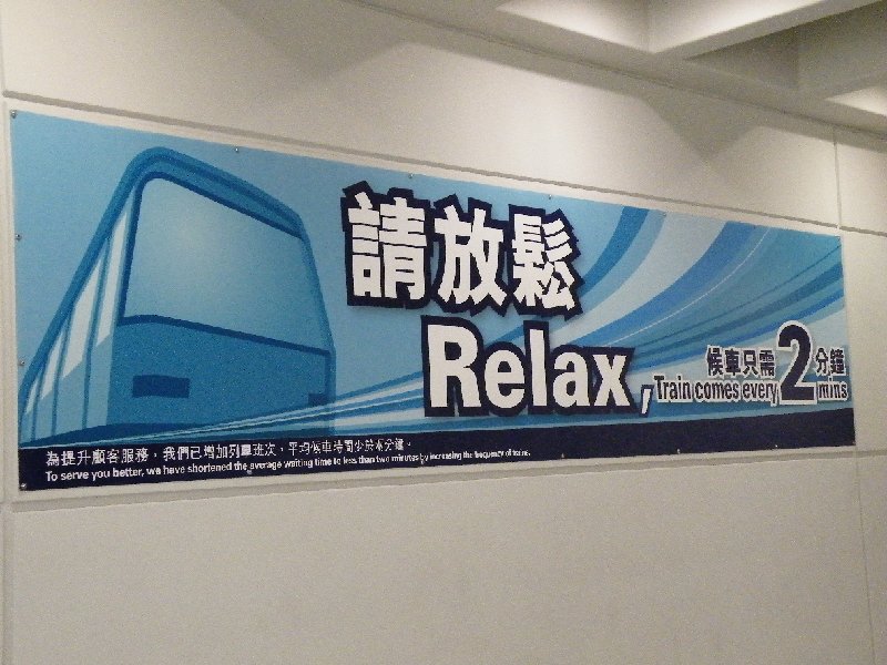DSCF5335.JPG