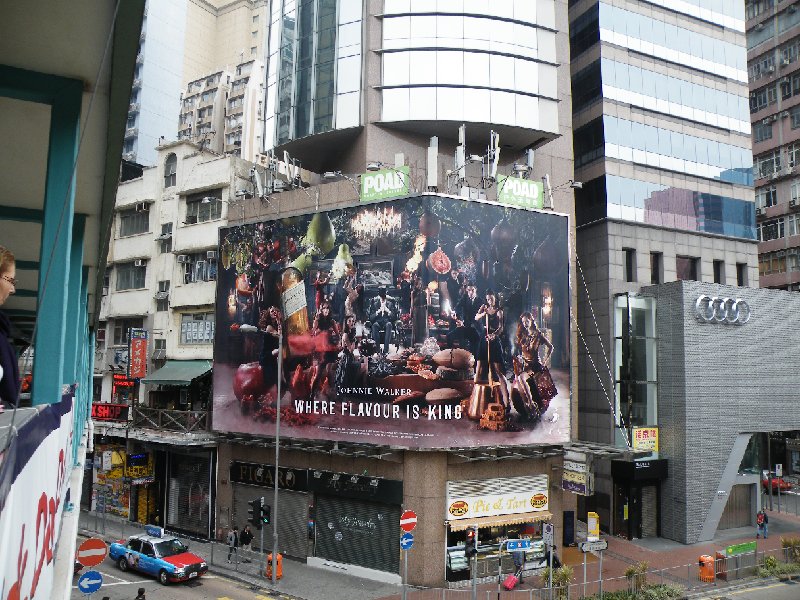 DSCF5349.JPG