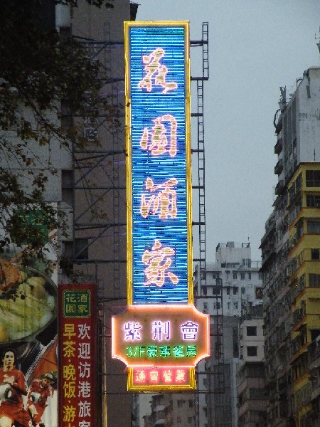 DSCF5401.JPG