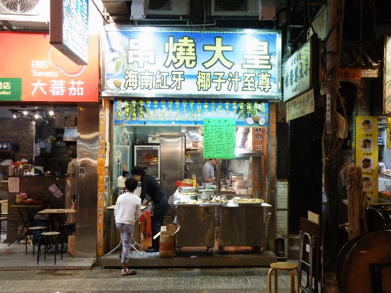 DSCF5403.JPG