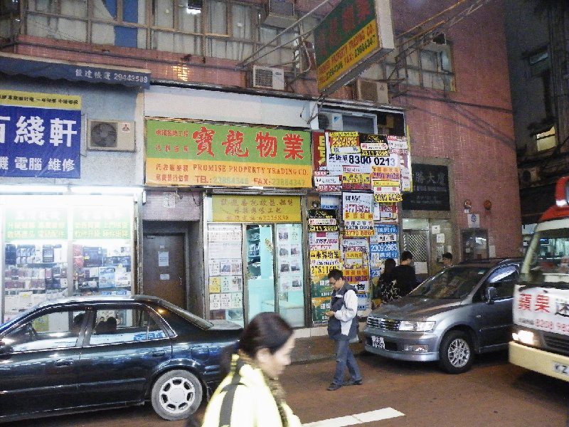 DSCF5416.JPG