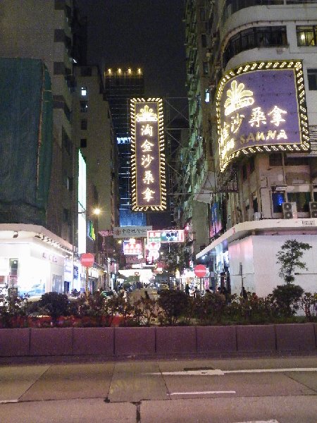 DSCF5423.JPG