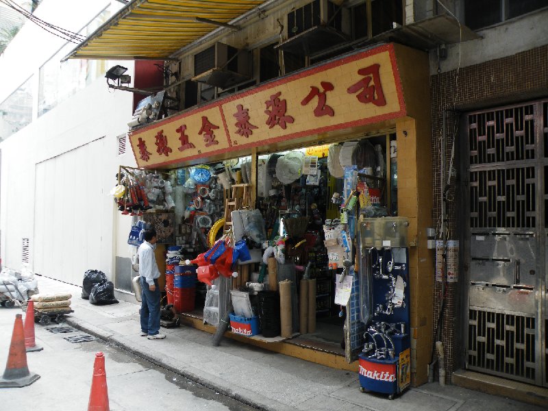 DSCF5473.JPG