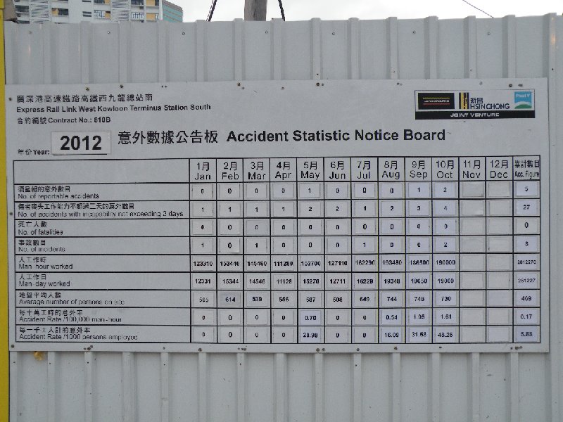 DSCF5529.JPG
