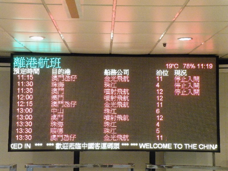 DSCF5566.JPG