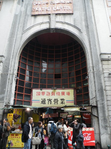 DSCF5585.JPG