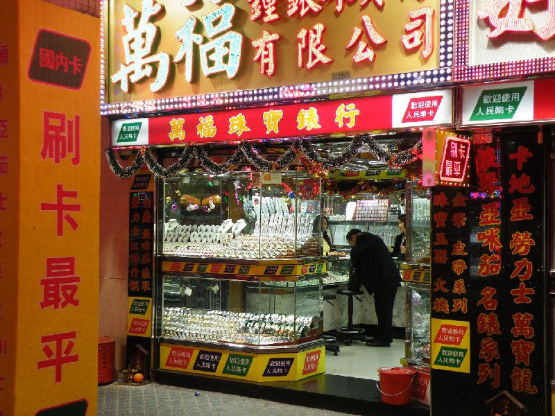 DSCF5623.JPG