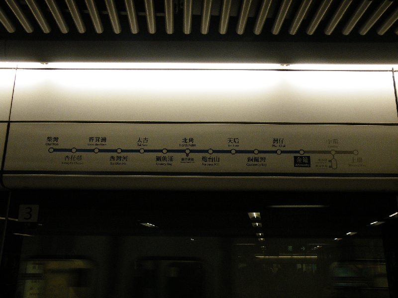 DSCF5784.JPG