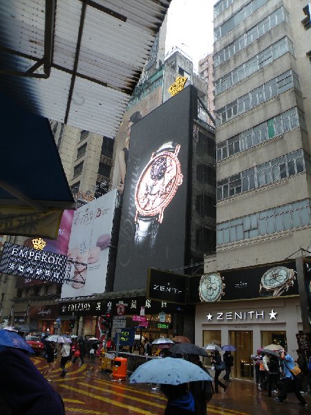 DSCF5792.JPG