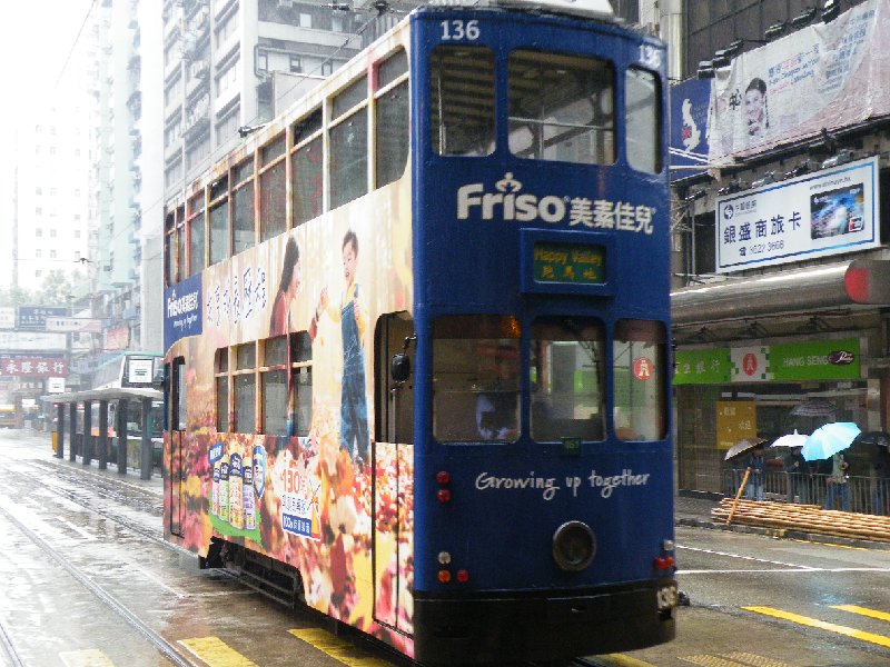 DSCF5800.JPG