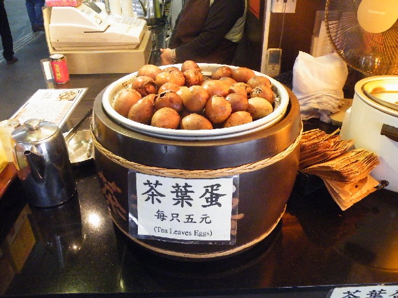 DSCF5843.JPG