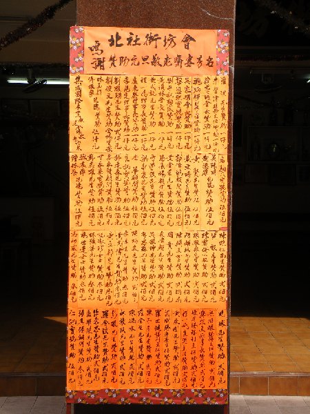 DSCF5877.JPG