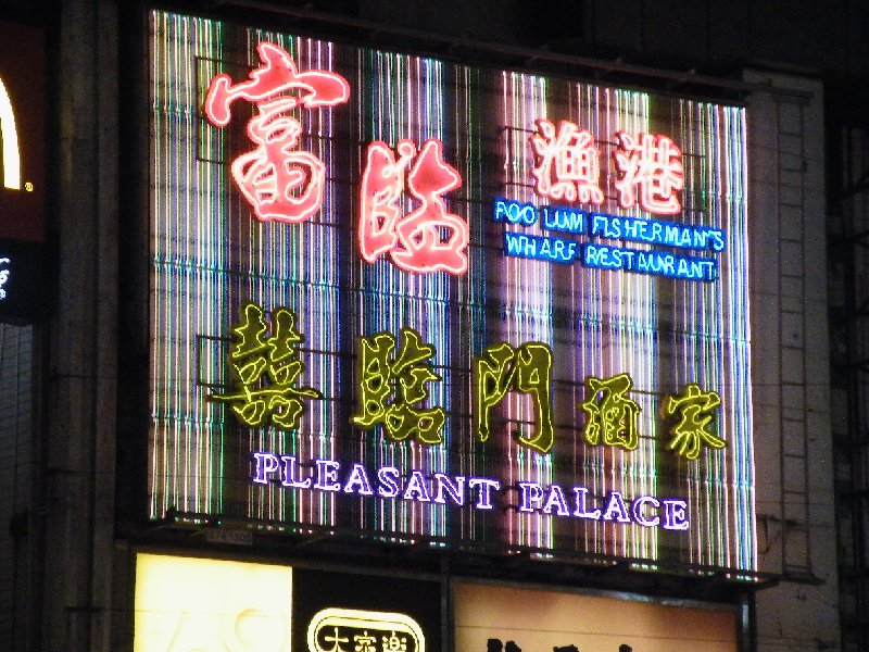 DSCF5910.JPG
