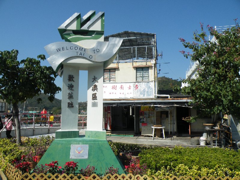 DSCF5944.JPG