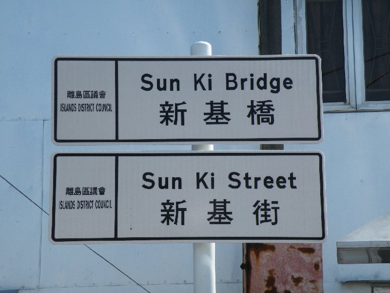 DSCF5964.JPG