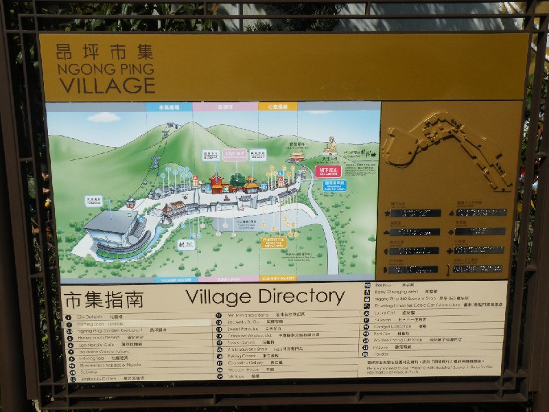 DSCF5971.JPG