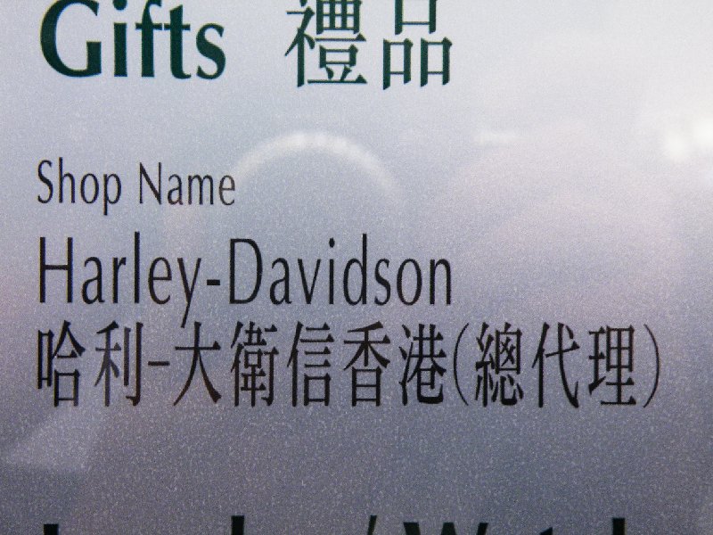 DSCF6135.JPG