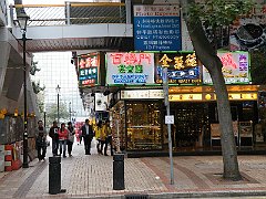 DSCF5355
