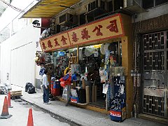 DSCF5473
