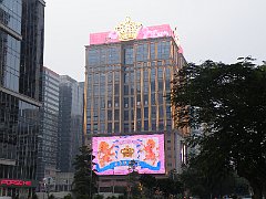 DSCF5611