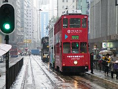 DSCF5794