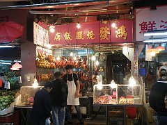 DSCF5813