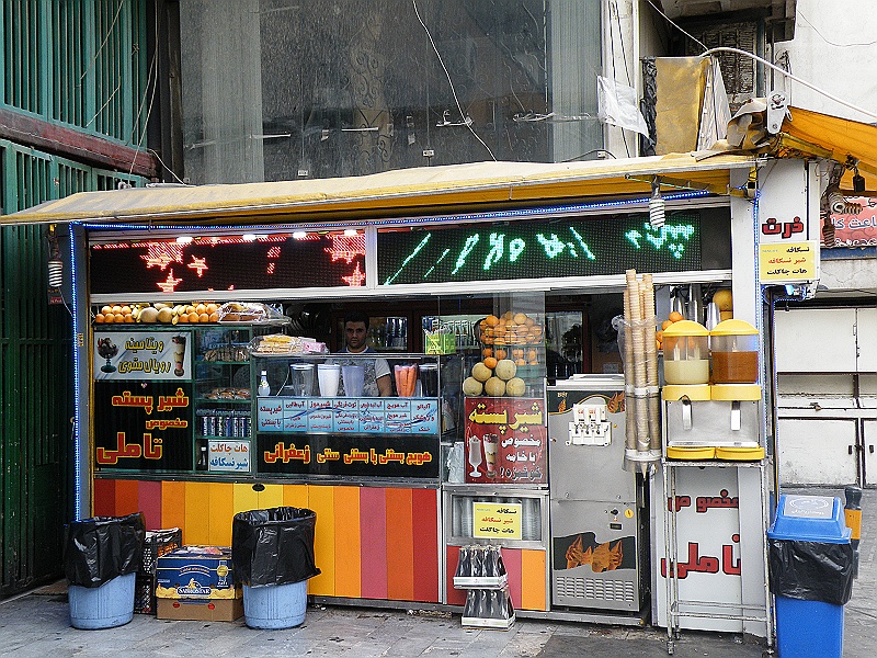 DSCF8152.JPG - Juicebar
