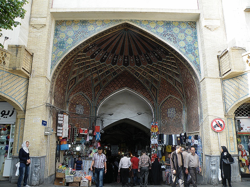 DSCF8161.JPG - Entrance to Bazar