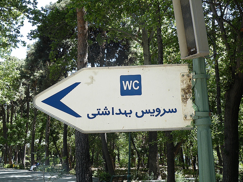 DSCF8192.JPG