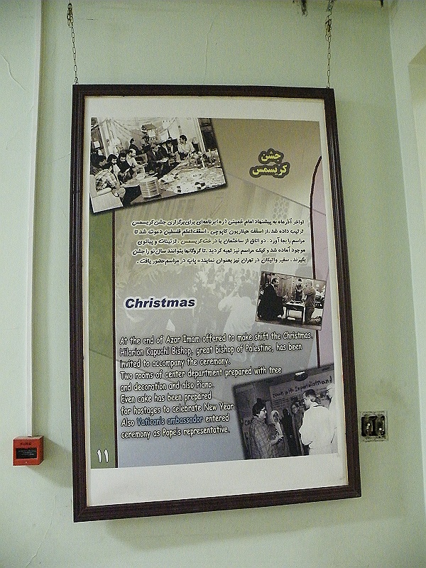 DSCF8280.JPG - Information