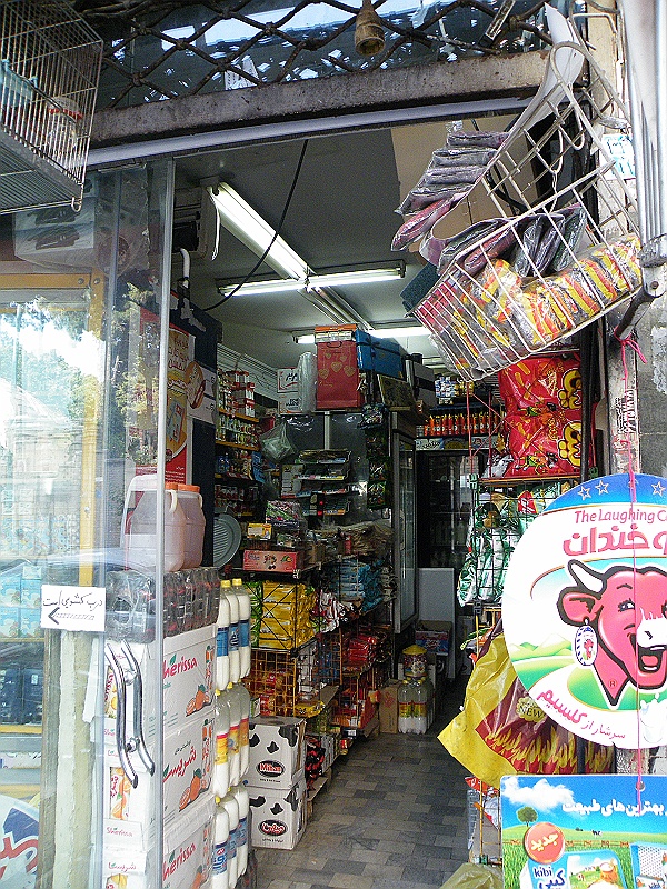 DSCF8330.JPG