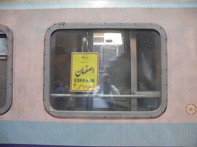 DSCF8350.JPG - Train destination
