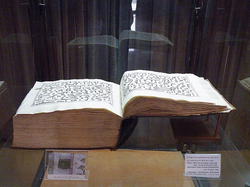 DSCF8404.JPG