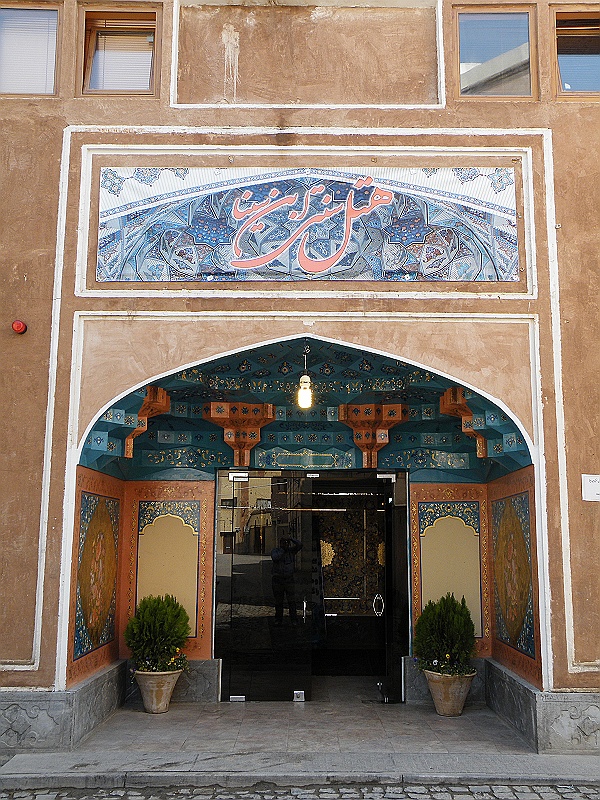 DSCF8532.JPG