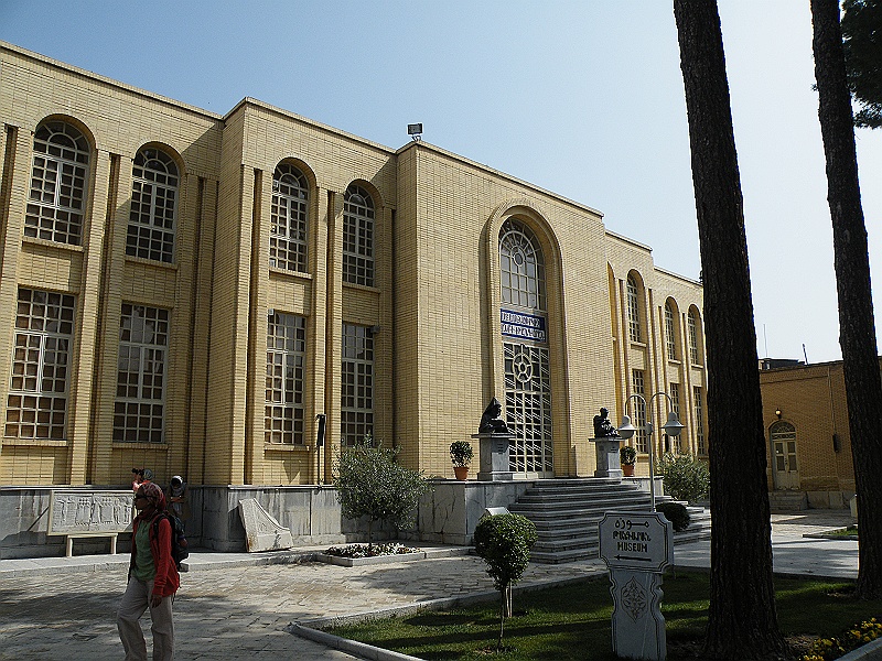 DSCF8538.JPG - Museum at Vank Cathedral