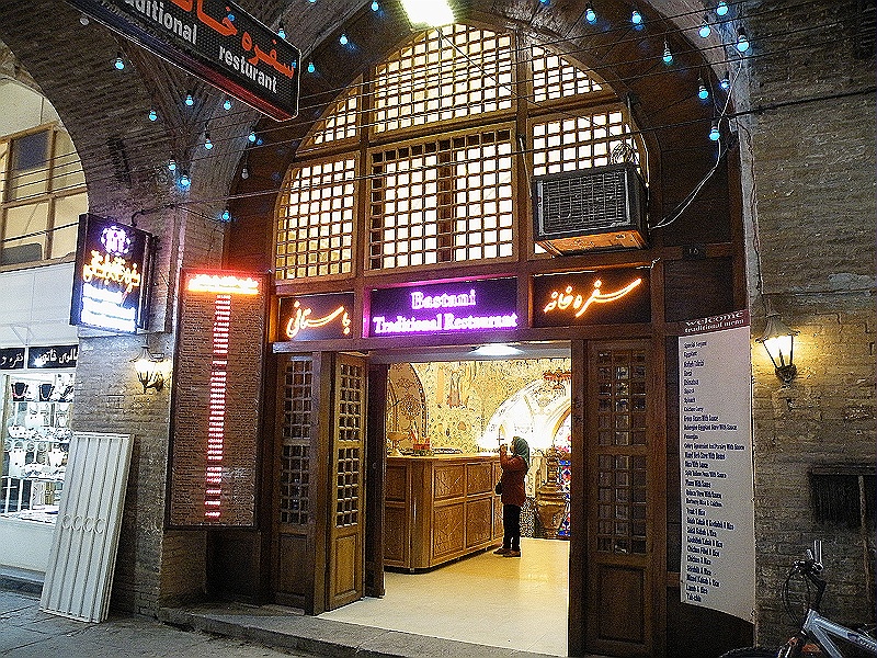 DSCF8587.JPG - Traditional Restaurant at the bazar