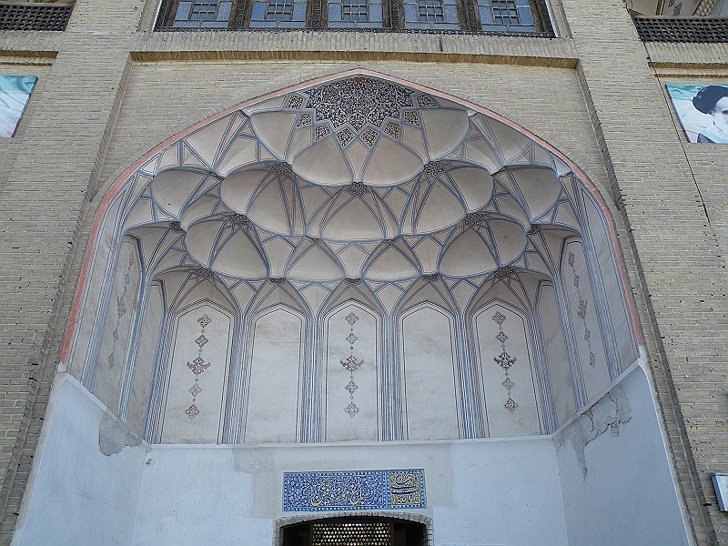 DSCF8654.JPG - Fin Garden at Kashan