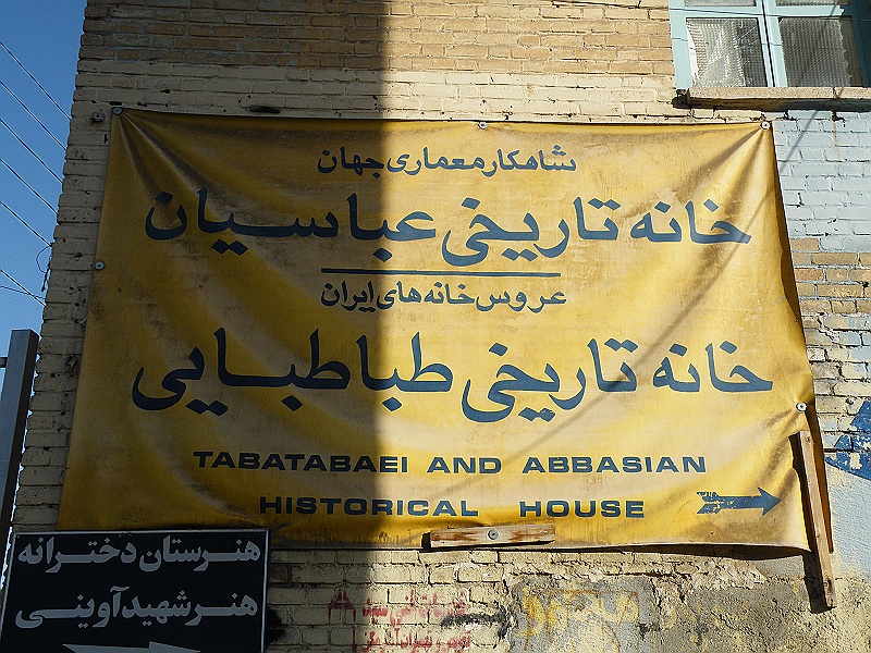DSCF8711.JPG