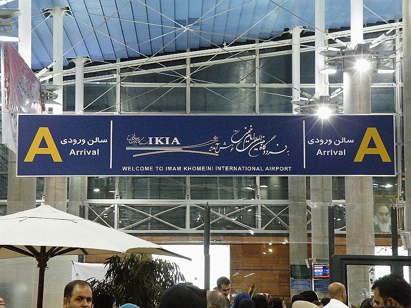DSCF8730.JPG - Tehran Departure