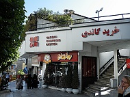 DSCF8239