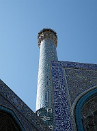 DSCF8650